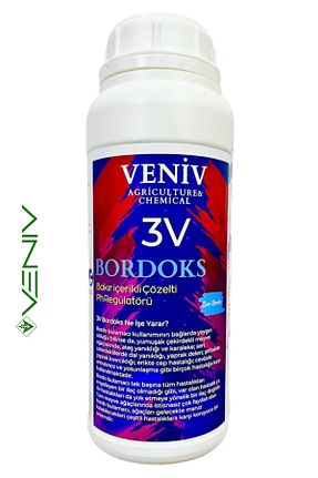 کود VENİV AGRİCULTURE - کد 761406956