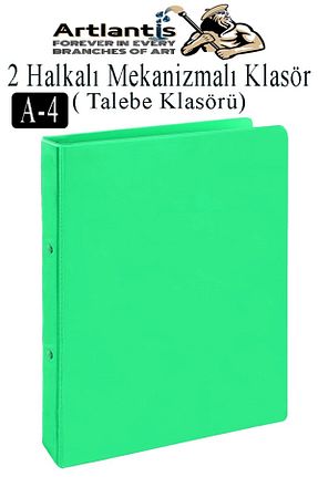 کلاسور سبز Artlantis - کد 919873916