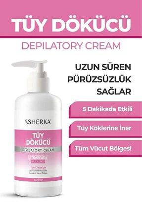 کرم موبر Sherka - کد 920884039