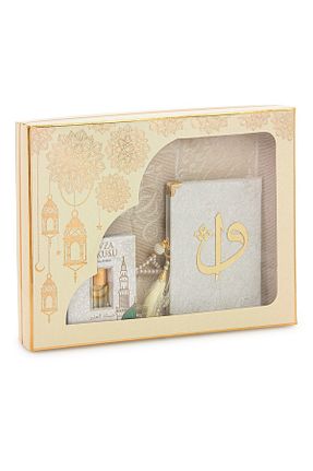 سجاده بژ پنبه ای ihvanonline - کد 919955622