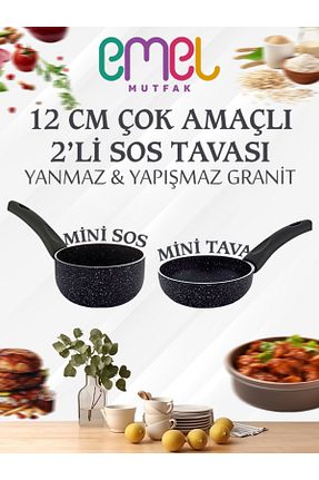 ماهیتابه مشکی زیره نچسب Emel Cooking Goods - کد 889052970