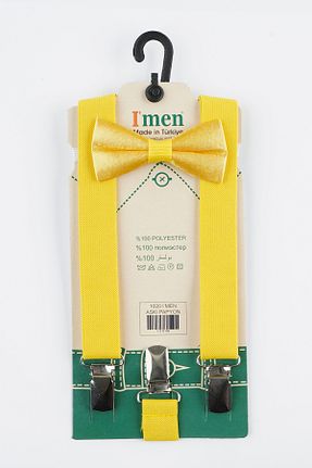 آویز شلوار زرد بچه گانه لیکرا NEKİBUKİ - کد 816468137
