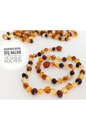 هدیه کودک زرشکی بچه گانه Natural Ambers - کد 72770183