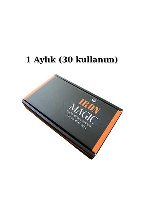  Iron - کد 920008411