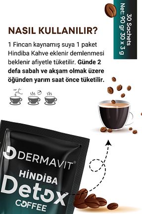 قهوه گرانول Dermavit - کد 919899623