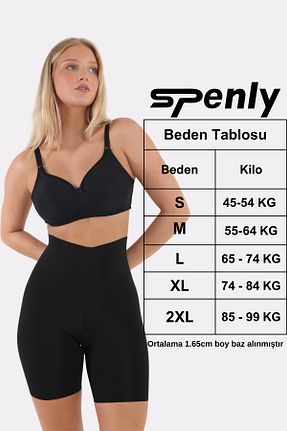گن لاغری اسپرت مشکی زنانه اسلیپ Spenly - کد 920044489