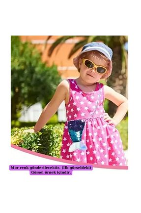 کیف پستچی بنفش بچه گانه darko - کد 921091693