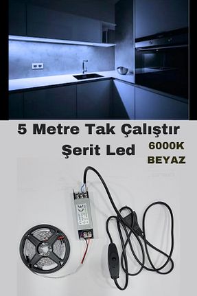 چراغ LED سفید ankarateknik - کد 901756484