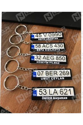 هدیه مفهومی Nar Promosyon - کد 905784311