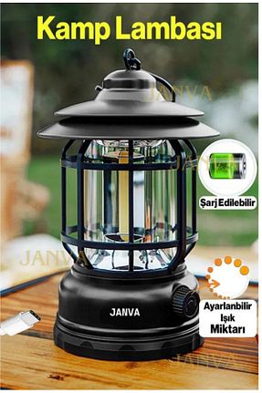 چراغ کمپ بژ Janva - کد 842002130