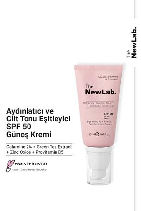 کرم ضد آفتاب صورت SPF 50 + The NewLab - کد 353624627