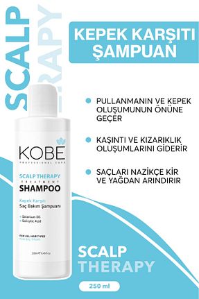 شامپو زنانه KOBE - کد 856271778