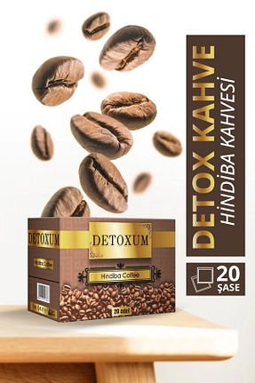 قهوه کیسه ای تکی Detoxum - کد 902062476