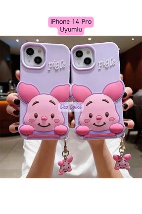 کاور و قاب بنفش iPhone 14 Pro Cleo Cases Tarzını Yansıt - کد 920625472