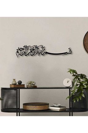 تابلو مشکی فلزی Wallover Design - کد 920317814
