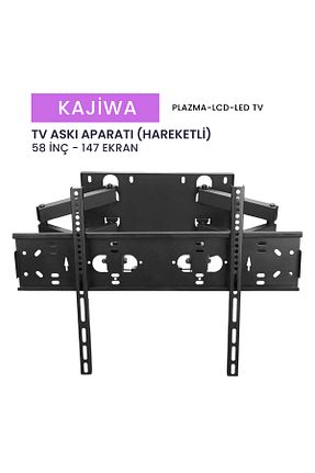 آویز تلویزیون مشکی KAJİWA - کد 920687662