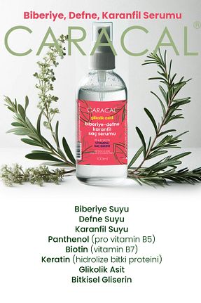 روغن و سرم مو caracal - کد 848485185