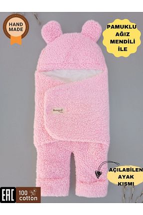 پتوی کودک و نوزاد صورتی پنبه ای Tomuycuk - کد 864995759