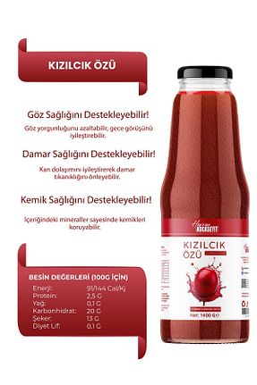 آبمیوه HAVRAN KOCASEYİT - کد 921610193