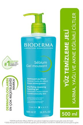 ست مراقبت پوست Bioderma - کد 869868749