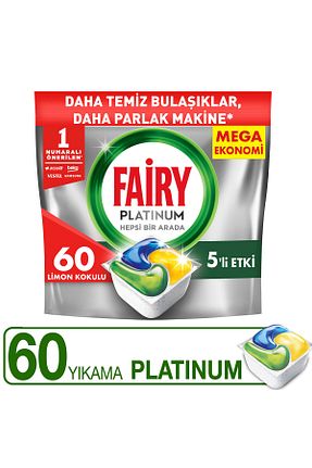 مواد شوینده ماشین ظرفشویی Fairy - کد 2460337