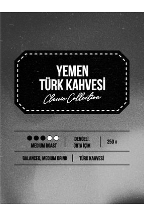 قهوه ترک Addis Ababa Coffee - کد 99975876