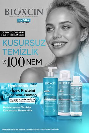 پاک کننده صورت همه انواع پوست Bioxcin - کد 921625480
