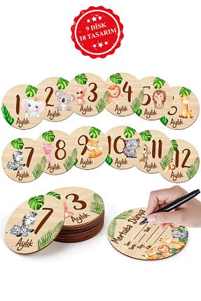 هدیه کودک رنگی بچه گانه Moky Design - کد 920769065