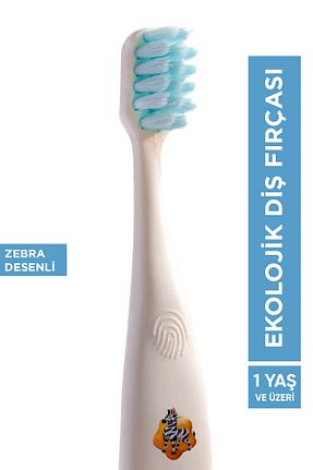 مسواک کودک BABYTON - کد 825900838