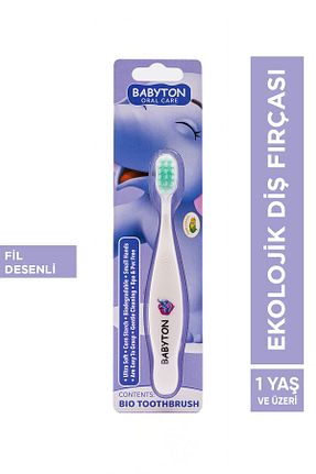 مسواک کودک BABYTON - کد 825892017