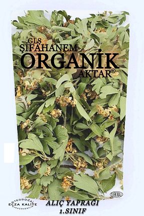 چای های گیاهی GLŞ ŞİFAHANEM ORGANİK AKTAR - کد 145086887