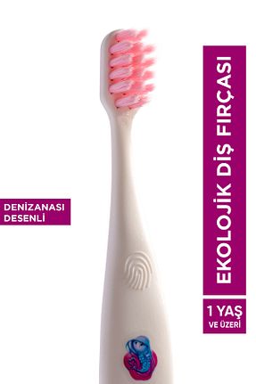 مسواک کودک BABYTON - کد 825900618