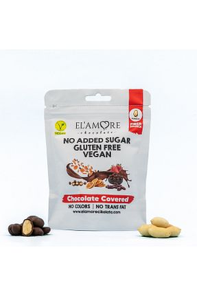 شکلات Elamore - کد 920835269
