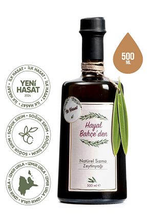 روغن زیتون Hayal Bahçe