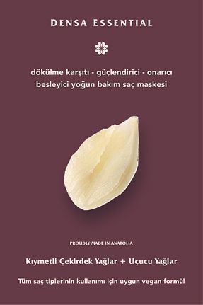 ماسک مو Densa Essential - کد 920871409