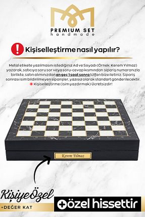 شطرنج Cooper Chess - کد 920867426