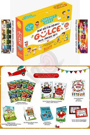 کتاب قصه و داستان کودکانه 3 - 6 سال Gülce Kitap - کد 920885278