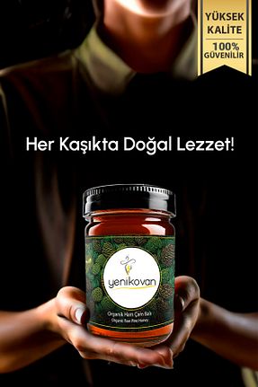 عسل YENİKOVAN - کد 920877176