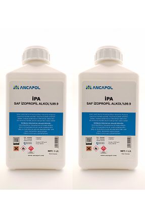 محصول بهداشتی صنعتی Ancapol - کد 922023657