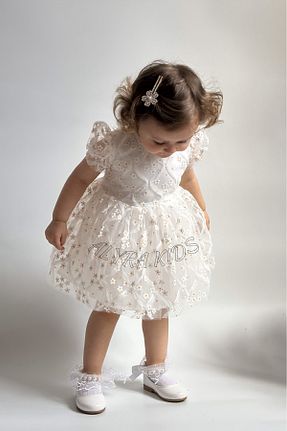 لباس سفید بچه گانه بافت ALYRA - کد 921729294