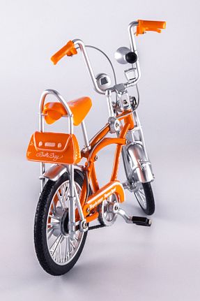 هدیه مفهومی shop - کد 920933518