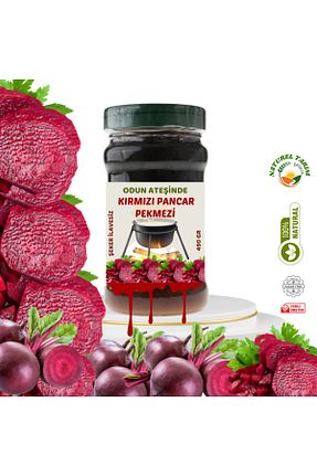 شیره انگور NATUREL - کد 920938737