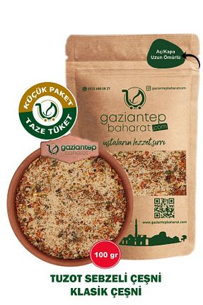  Gaziantep Baharat - کد 268078739