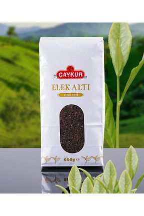 چای فله ای Çaykur - کد 921025203