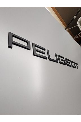 آرما استیکر و نوار فسفر مشکی Edesign - کد 905442003