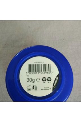 کرم بدن مرطوب کننده ZDRAVE - کد 73947593