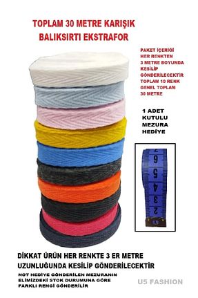 پارچه رنگی U5 FASHION - کد 804508636