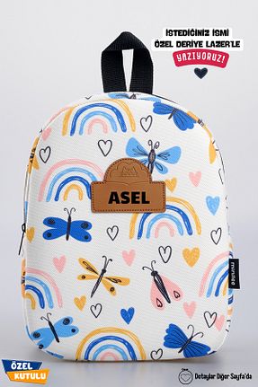 کوله پشتی رنگی بچه گانه سایز متوسط Minilee - کد 754776961