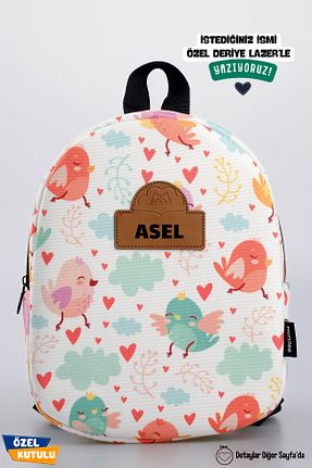 کوله پشتی سفید بچه گانه سایز متوسط Minilee - کد 733913459
