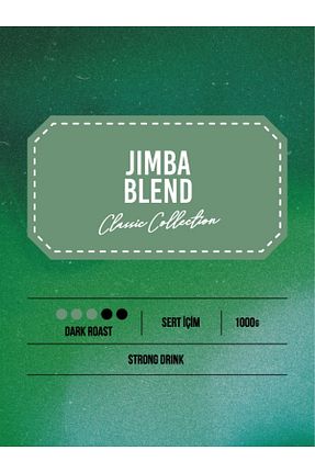 قهوه فیلتر و دانه Addis Ababa Coffee - کد 747598579